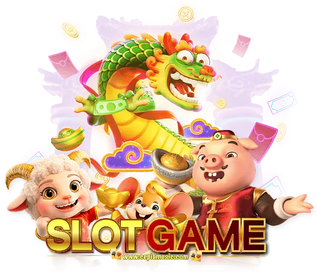 เกม สล็อต ออนไลน์