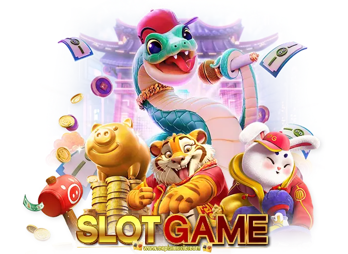 เกม สล็อต ออนไลน์