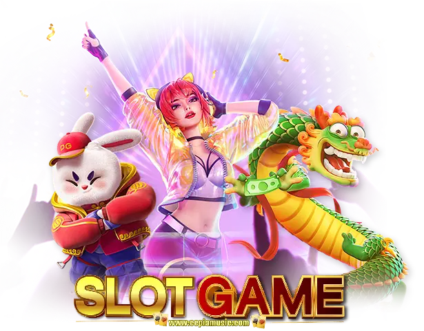 เกม สล็อต ออนไลน์