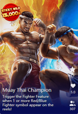เกม สล็อต ออนไลน์