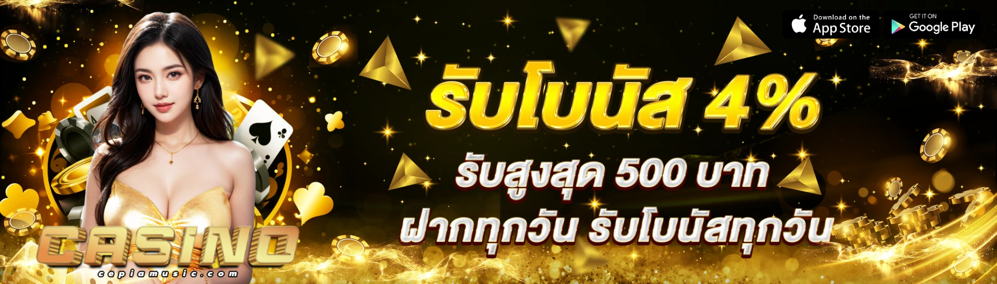 เว็บตรง ต่างประเทศ ถูกกฎหมาย